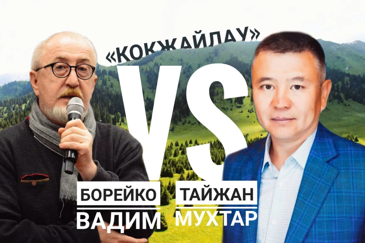 Изображение 1 для Госдолг растет как на дрожжах