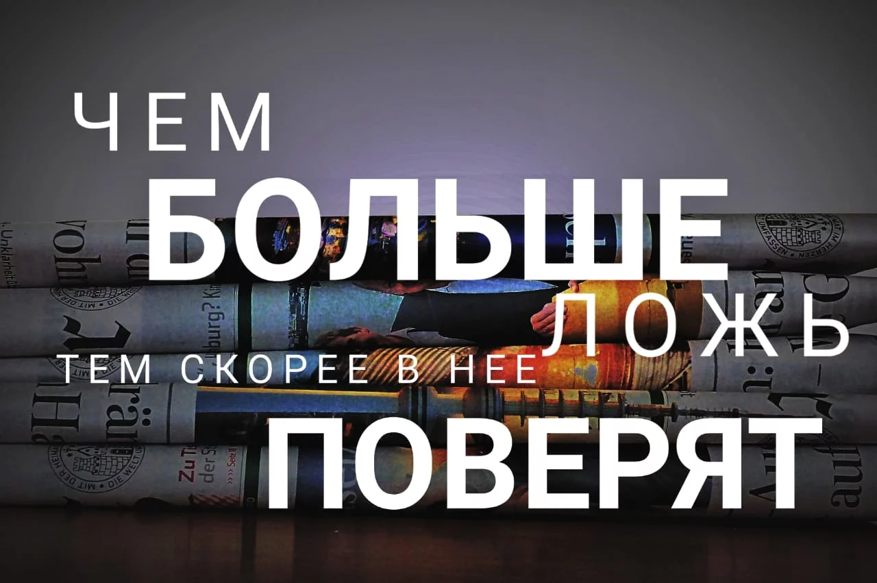 Изображение 3 для Трамп обнаружил в парижских беспорядках свою правоту