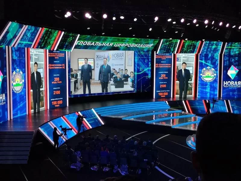 Изображение 3 для «Казагро» дозаправили на 450 миллиардов тенге