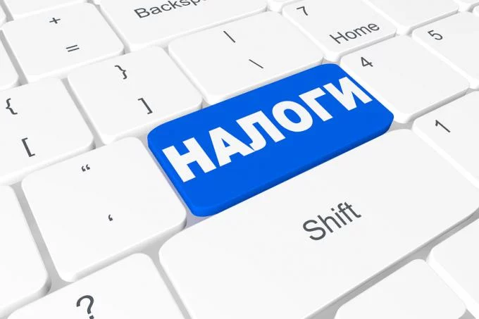 Изображение 3 для Telegram &ndash; скоро как блокчейн-платформа