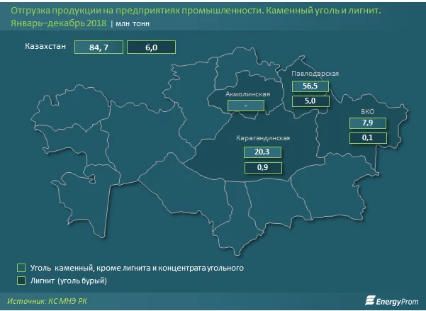 Изображение 4 для Доходов наших громадье