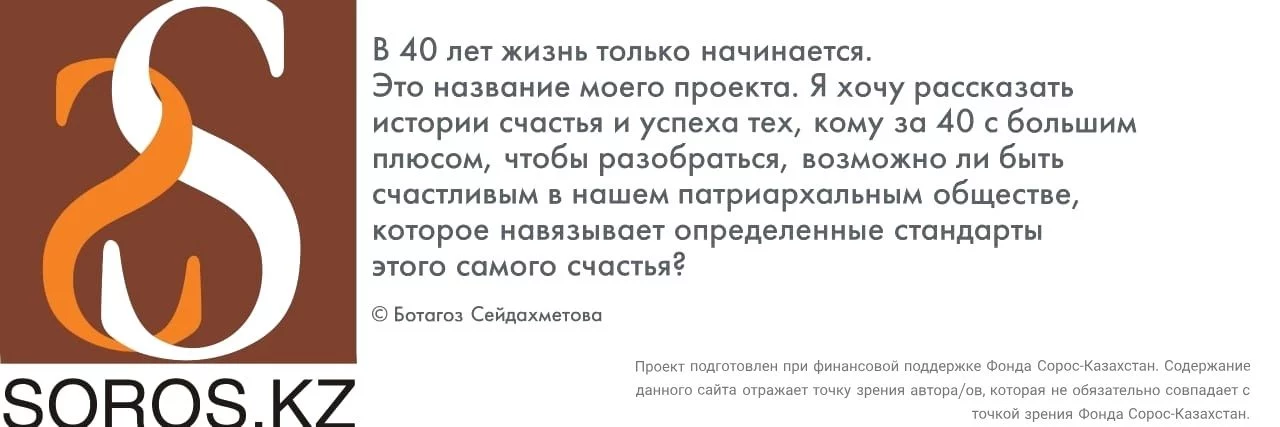Изображение 1 для Многостороннее финансирование как решение проблем климата