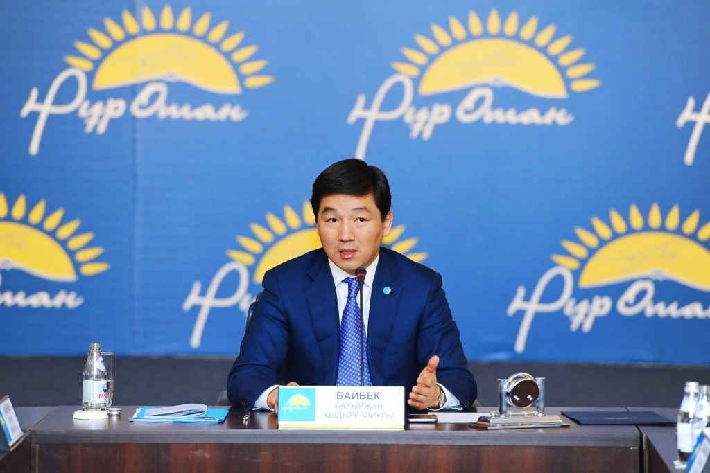 Изображение 3 для Мы не знаем, почему умираем