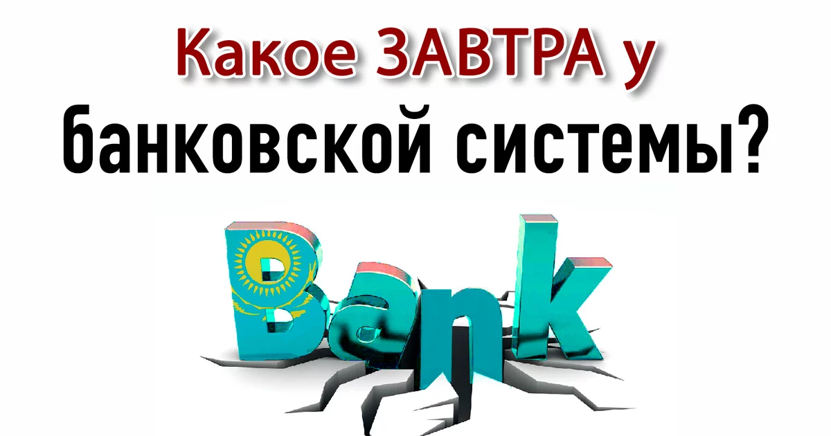Изображение 1 для Токаев сохранит преемственность внешней политики Назарбаева