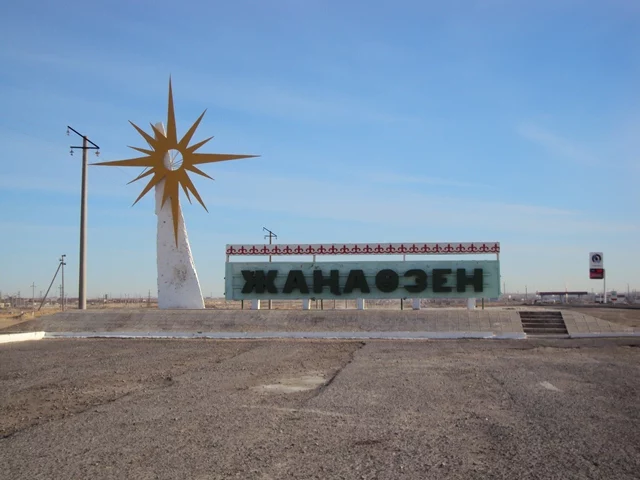 Изображение 3 для АЭС в Казахстане: в плену скандалов