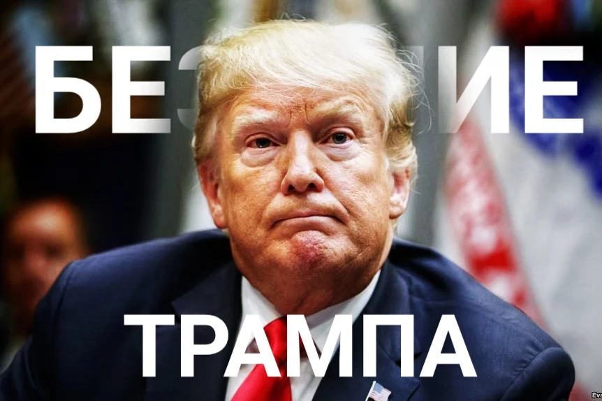 Изображение 3 для Отмучился: претендент Жуматай Алиев провалил экзамен