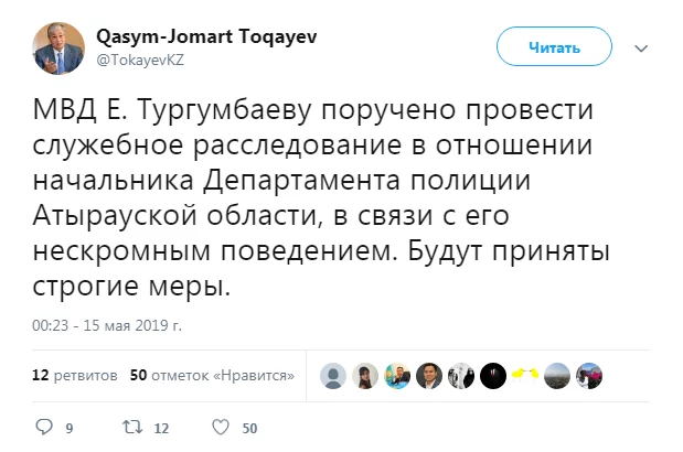 Изображение 3 для Теперь вопрос территорий можно решать силой?