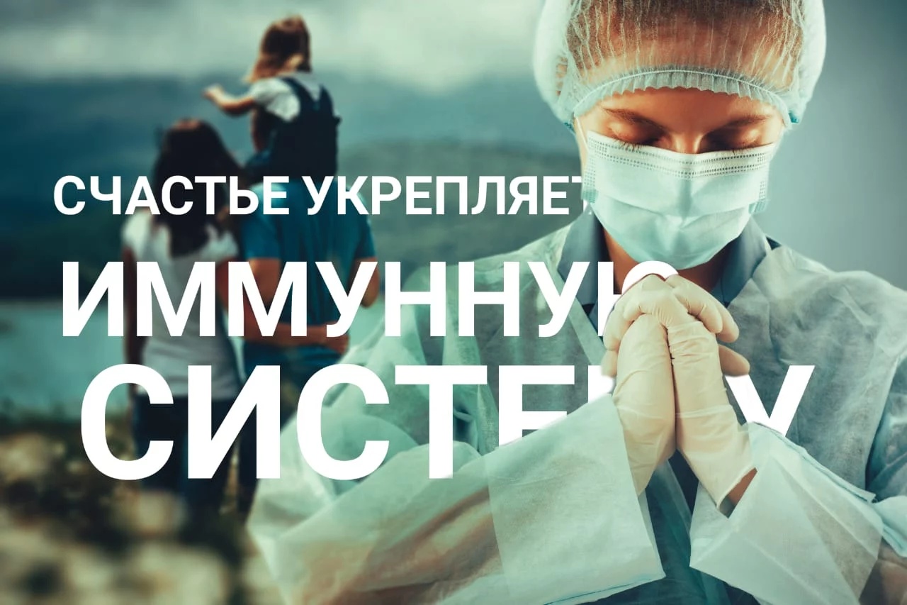 Изображение 1 для Токаев и предвыборный акционизм