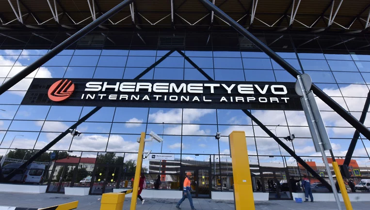 Изображение 3 для Всем respect, все расходитесь!