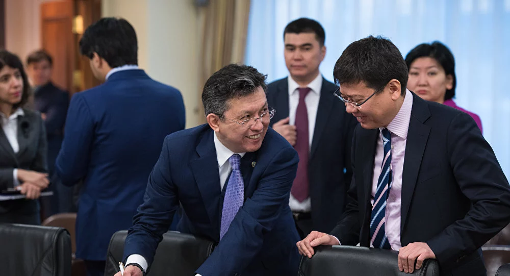 Изображение 3 для Каким был государственный флаг Автономии Алаш?