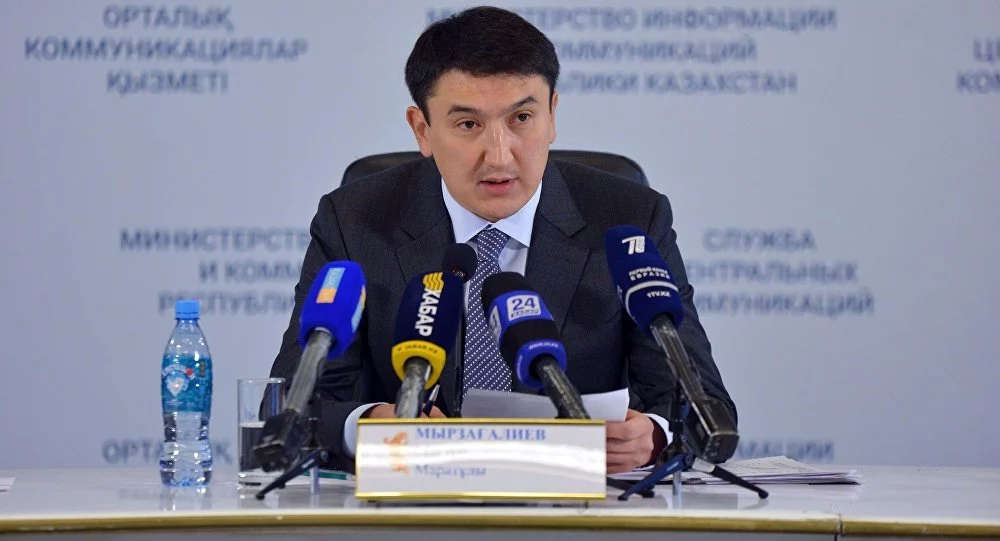 Изображение 3 для Битва полов слабеет