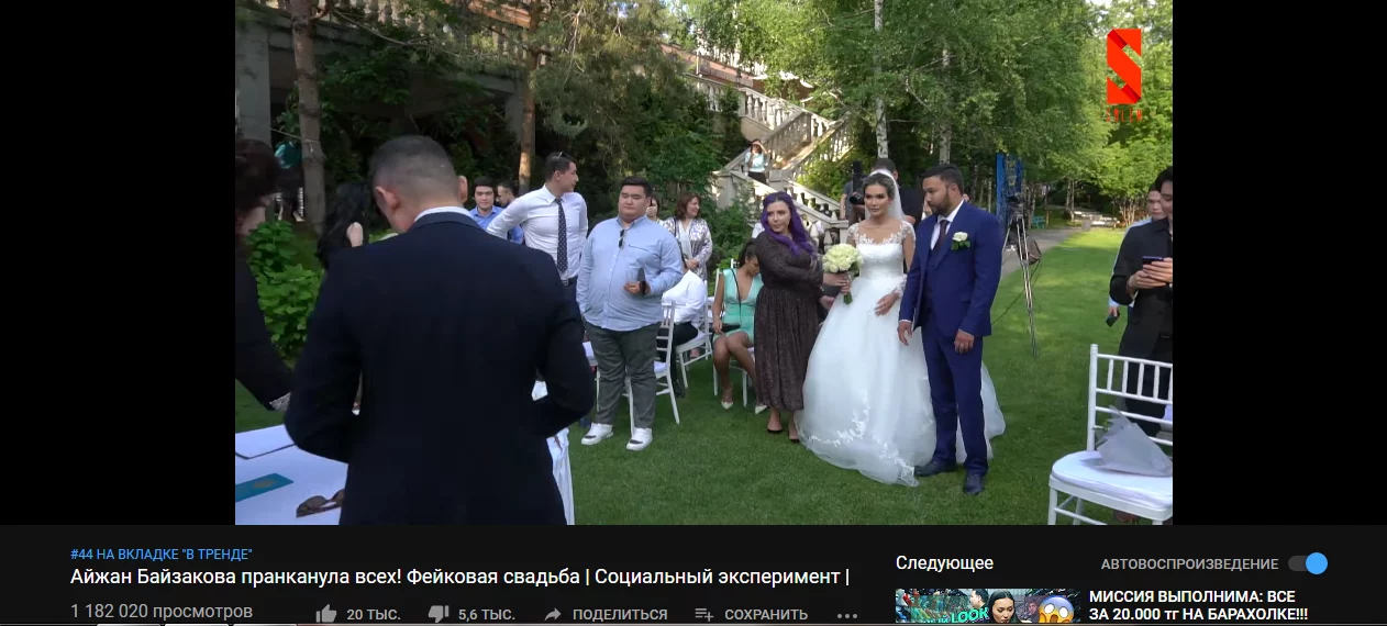Изображение 2 для Айдос Сарым: "Для меня важнее делать что-то, чем быть кем-то"
