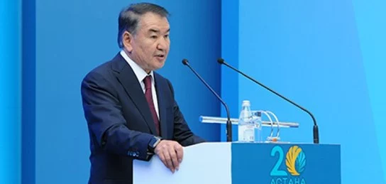 Изображение 3 для Трамп пойдет на второй срок