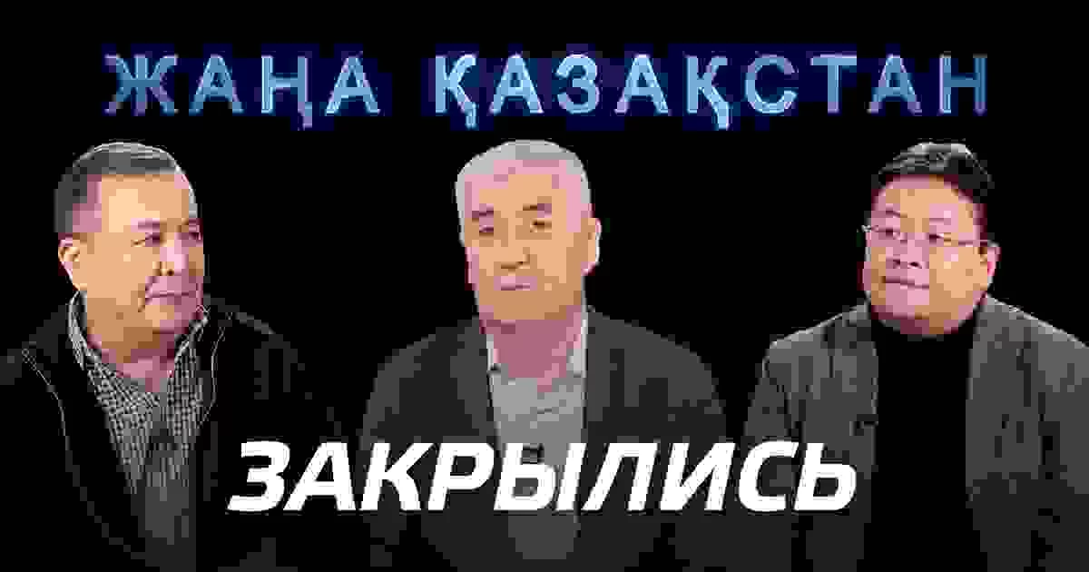 Изображение 3 для Играть ли с властью по ее правилам?