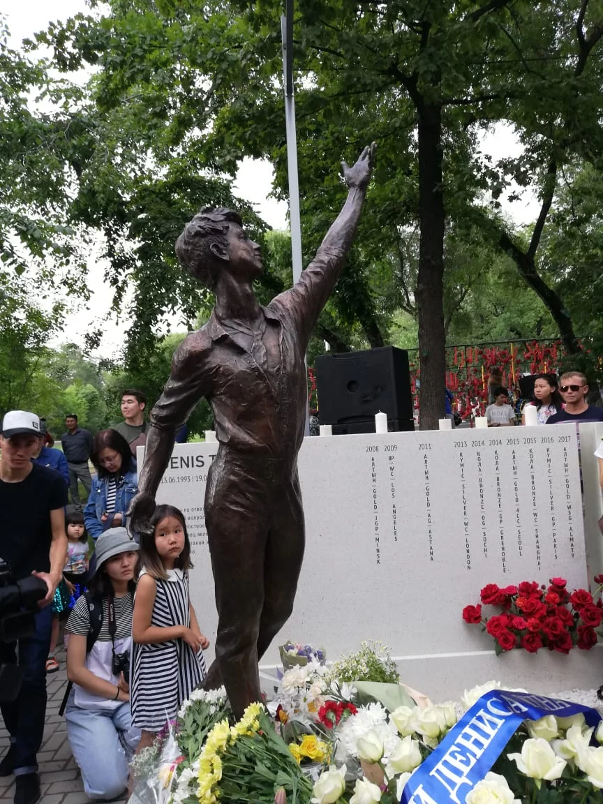 Изображение 3 для Привлечь к ответственности жуликов Брексита