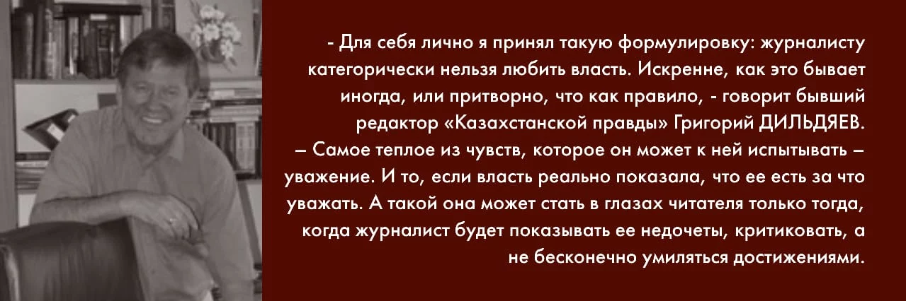 Изображение 15 для ООН готова закупать нашу технику