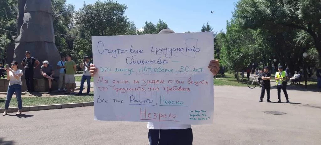 Изображение 5 для Кок-Жайляу: новая концепция