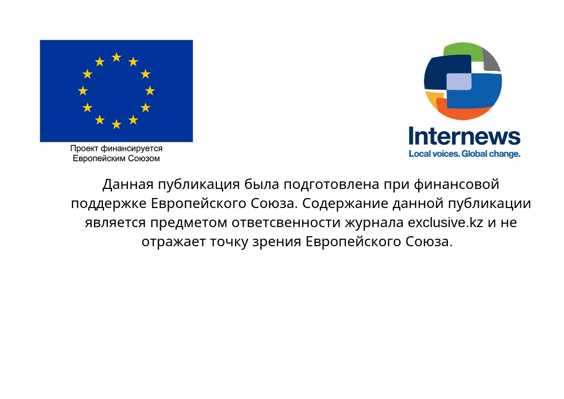 Изображение 1 для Почему казахи за границей не помогают друг другу?