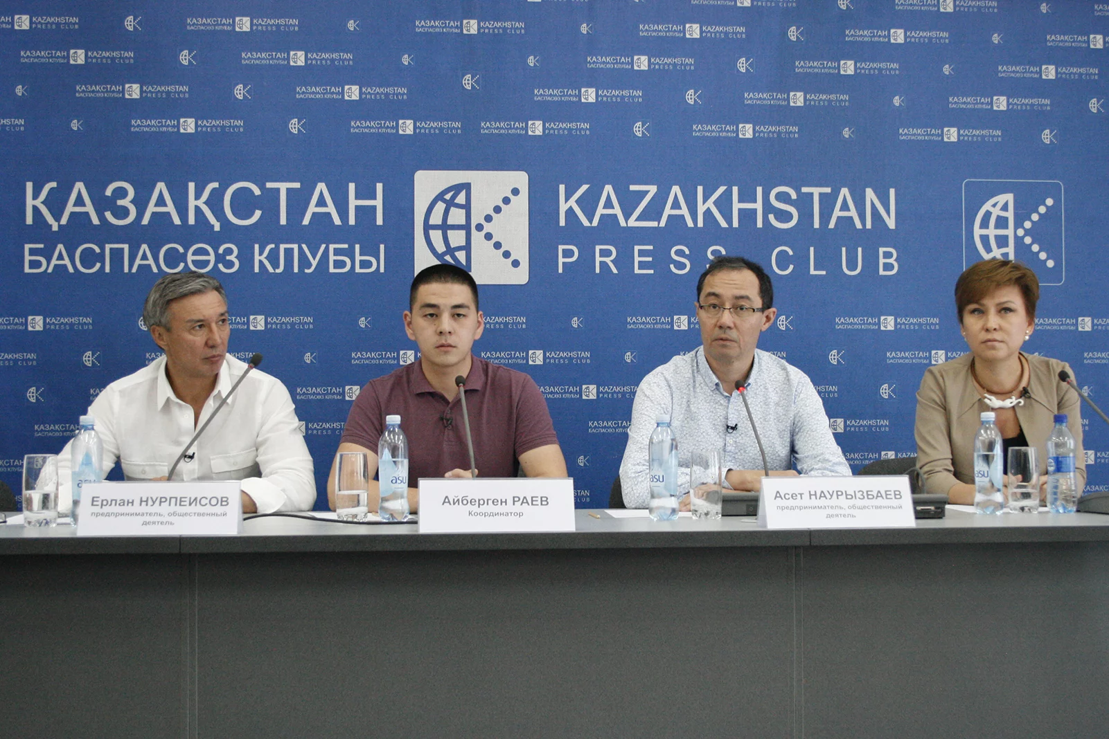 Изображение 3 для Обществу дали Совет