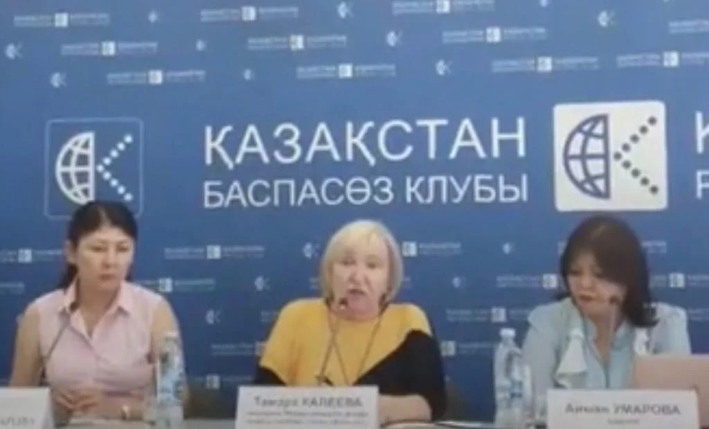 Изображение 3 для &laquo;Әділ сөза&raquo; вместе со мной