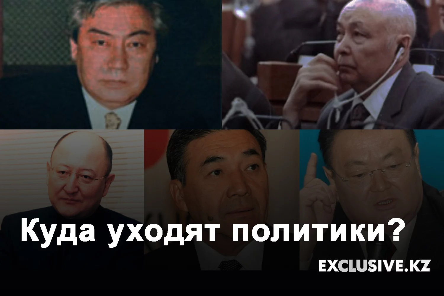 Изображение 1 для Против Гульнары Каримовой возбудили новые дела
