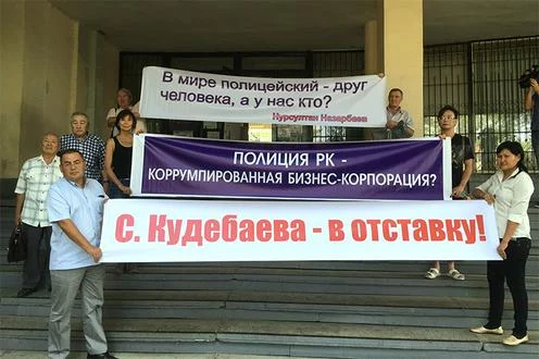 Изображение 3 для Заседание с посланием