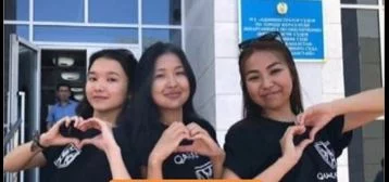 Изображение 3 для NCOC стал публиковать данные о необходимых ему товарах и услугах