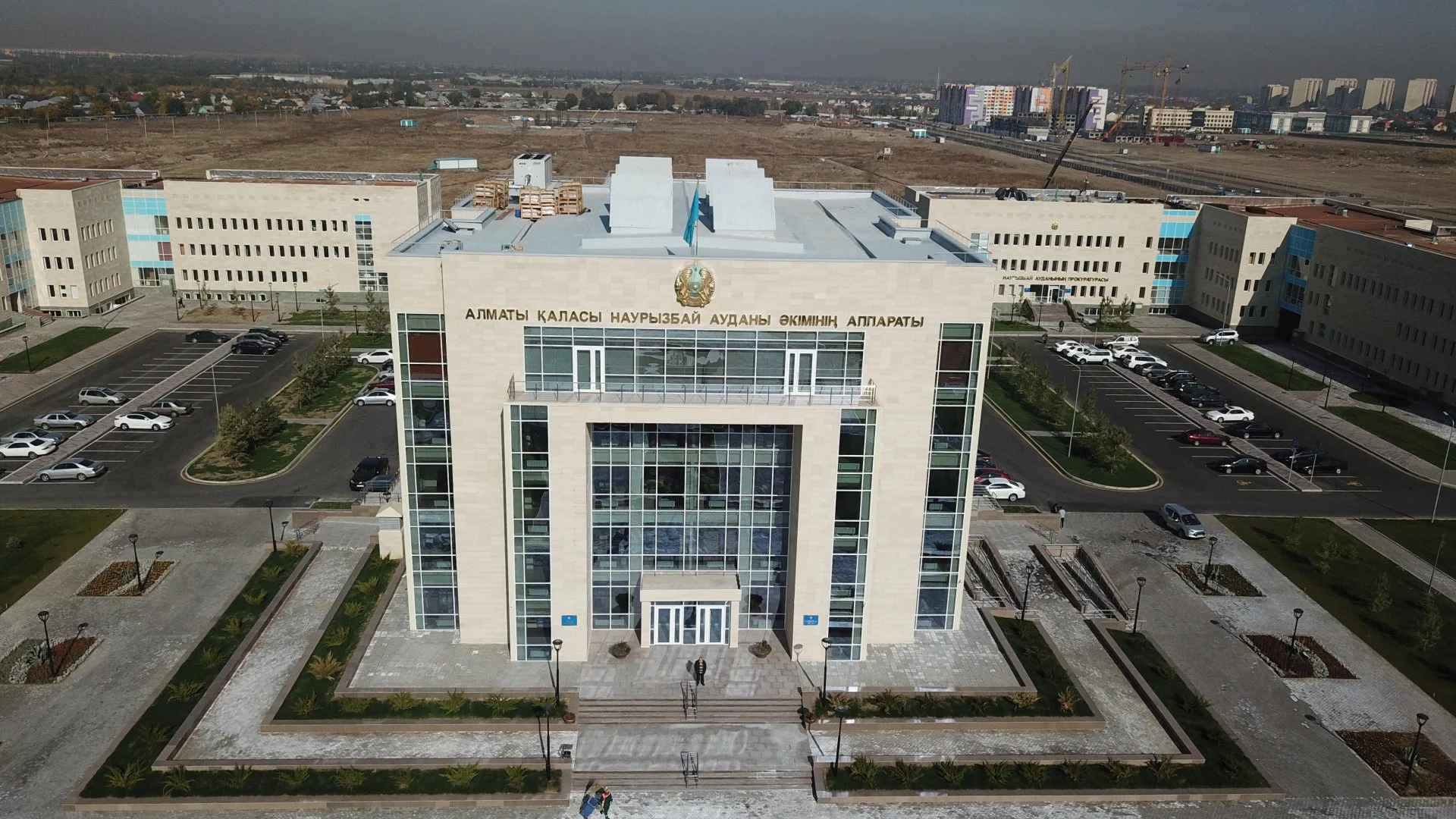 Изображение 3 для Европа выступит против Трампа?