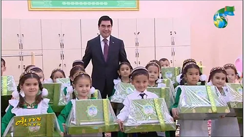 Изображение 3 для Российский олигарх стал экспертом-советником Гурбангулы Бердымухамедова