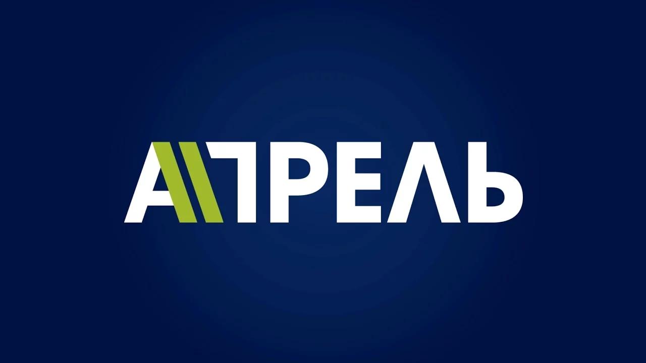 Изображение 1 для Все растет: доходы, дефицит госбюджета и трансферты из Нацфонда