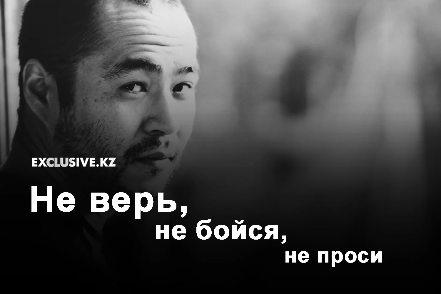 Изображение 1 для Казахстан увеличил добычу хрома