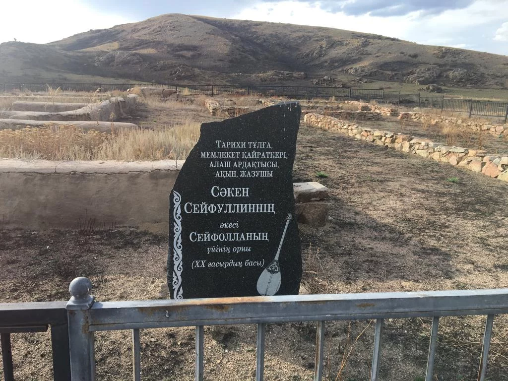 Изображение 15 для На киргизско-таджикской границе опять жарко