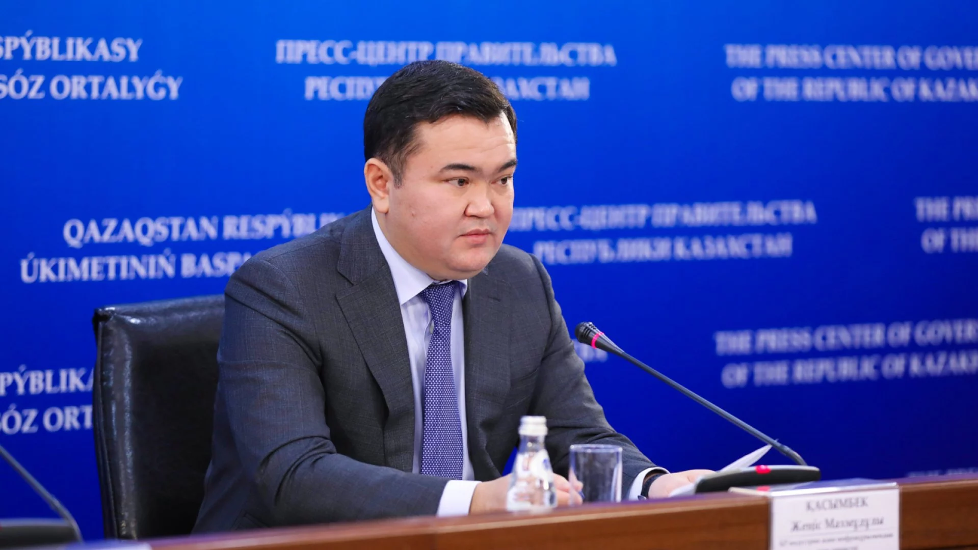 Изображение 1 для Несколько граждан Казахстана арестованы за участие в антикитайских митингах