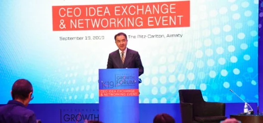 Изображение 3 для Куда ушел Тажин?