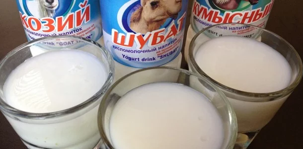 Изображение 3 для Nur Otan оценил свою деловую репутацию в 20 млн. тенге