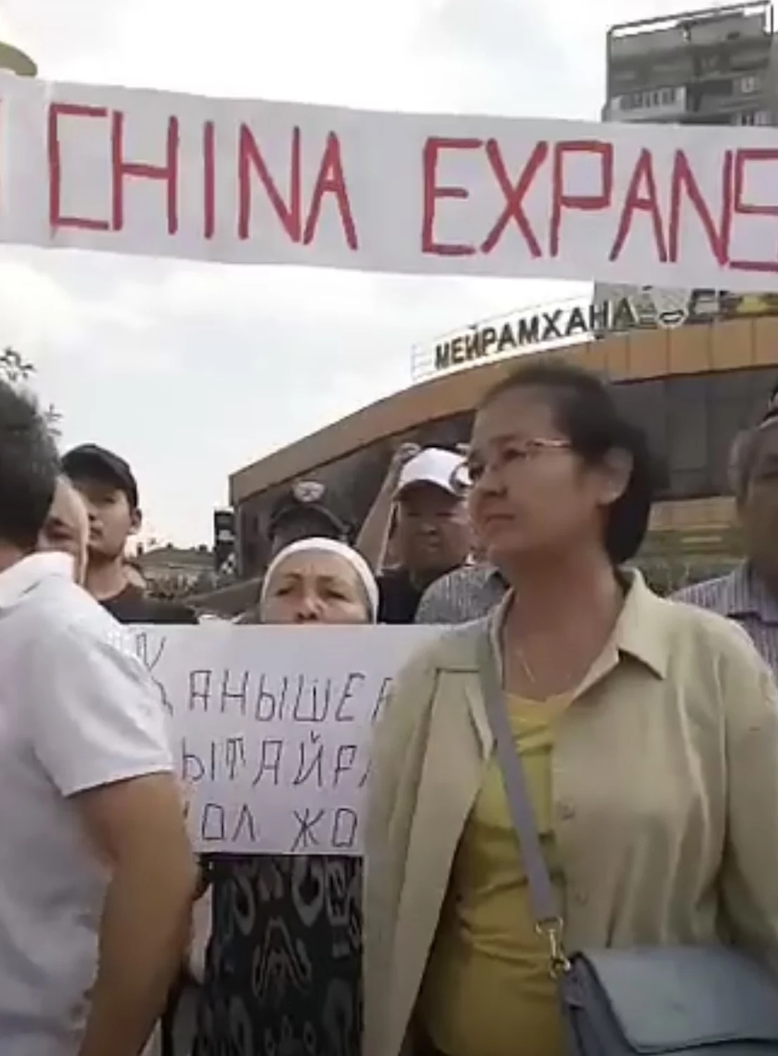 Изображение 3 для «Люди, откуда в вас столько ненависти?»