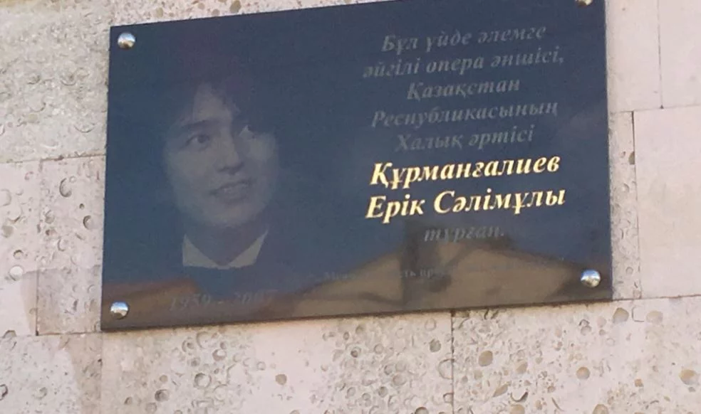 Изображение 3 для В Кыргызстане возобновили дело об убийстве журналиста