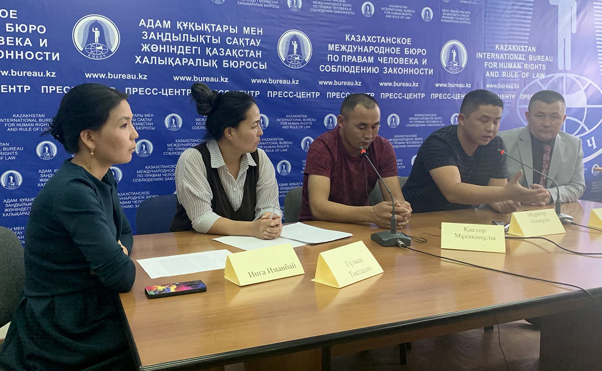 Изображение 3 для Двое граждан из Синьцзян-Уйгурского автономного района Китая, подвергавшихся притеснению, сбежали в Казахстан и просят политическое убежище