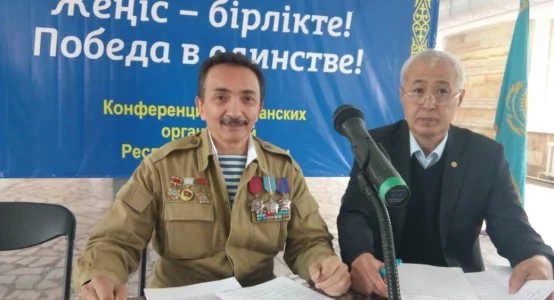 Изображение 1 для Назарбаеву дали новый орден