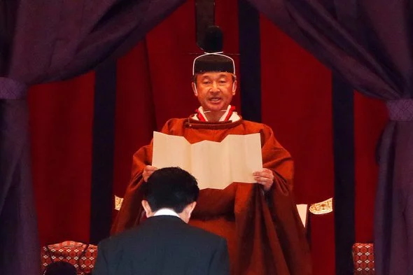 Изображение 6 для Айсултана Назарбаева в Лондоне приговорили к 18 месяцам и штрафу