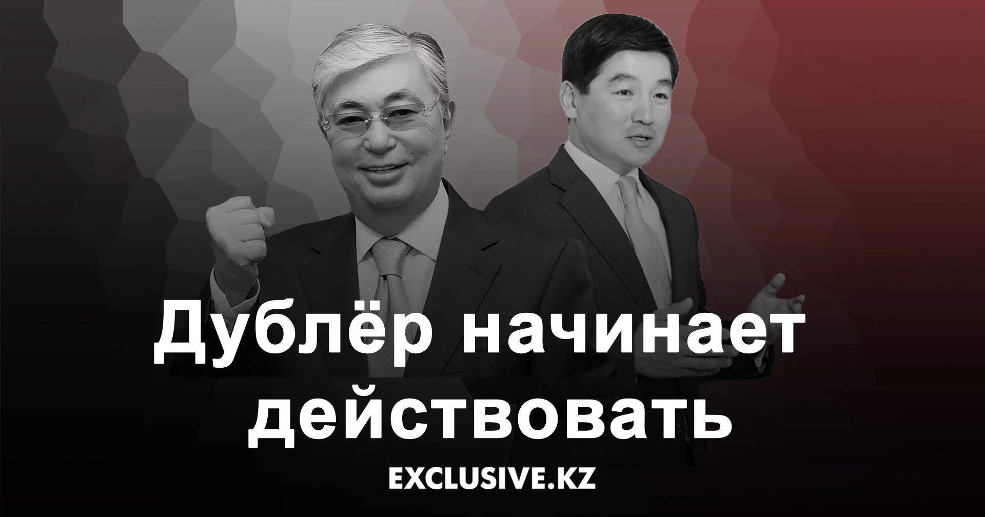 Изображение 1 для ЦБ России снизил ключевую ставку