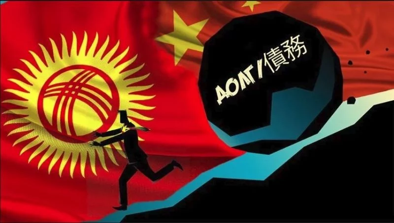 Изображение 1 для Союз Кереев и найманов