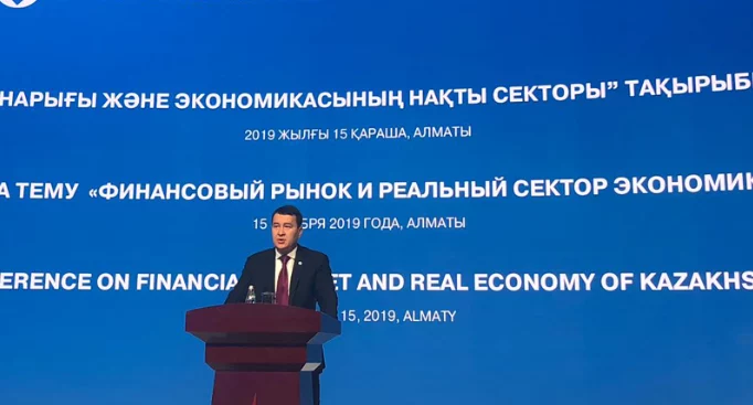 Изображение 3 для Кыргызстан ввел запрет на ввоз продуктов из соседней страны