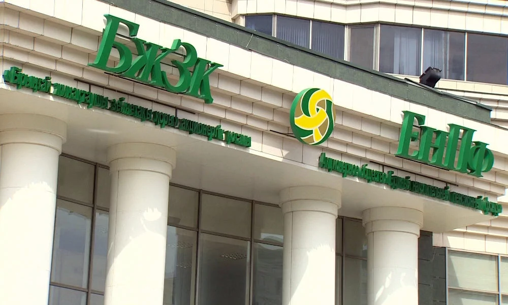 Изображение 3 для В декабре будет запущен единый портал поддержки экспортеров