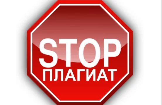 Изображение 1 для В Таразе новый аким