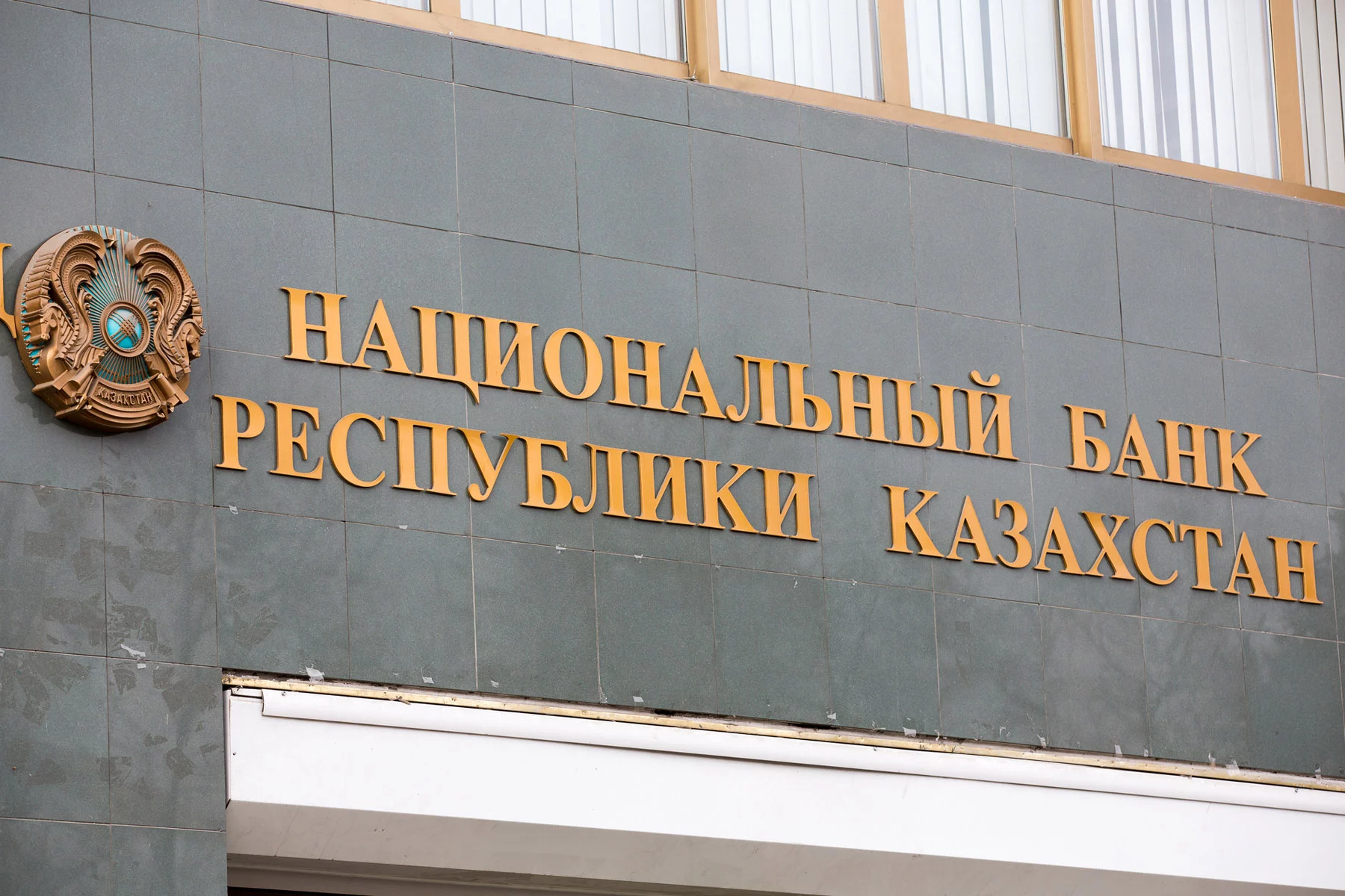 Изображение 3 для Токаев сделал еще одно заявление по Украине