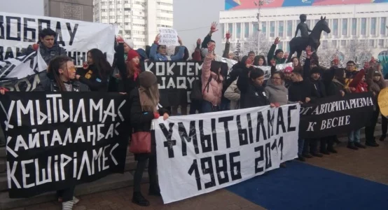 Изображение 3 для МВД рассказало сколько человек было задержано вчера на митингах в Алматы и столице