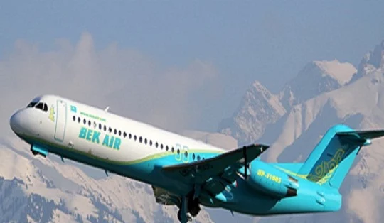 Изображение 3 для Авиакомпания «Бек Эйр» спустя несколько часов после трагедии наконец выступила с официальным сообщением