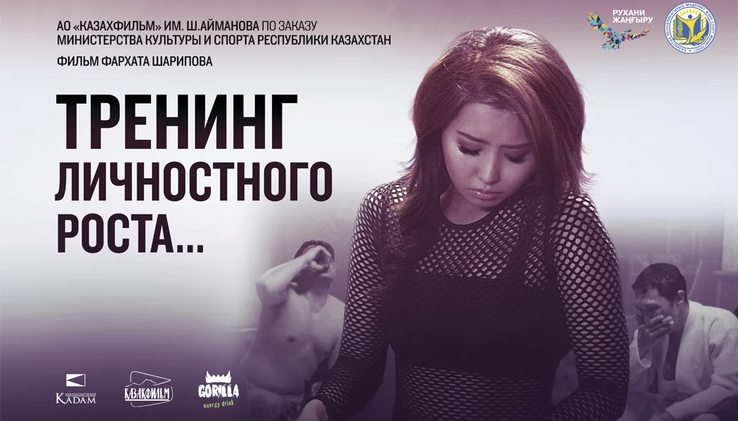 Изображение 2 для В Казахстане отменены свыше 100 рейсов из-за гибели самолета