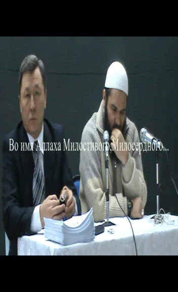 Изображение 7 для Группу влиятельных казахстанских политиков обвинили в попытке госпереворота